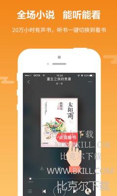 爱游戏app官方入口